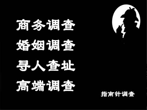 安化侦探可以帮助解决怀疑有婚外情的问题吗